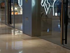 门面-喜茶(杭州滨江宝龙店)
