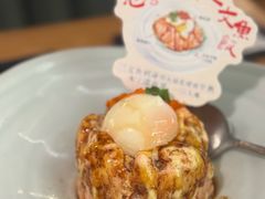 -沼津港精致料理·寿喜烧·烧鸟(青浦宝龙广场日料榜单店)