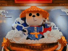 -蜀大侠火锅(森兰花园城店)