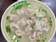 -李记清真馆(打钉巷店)