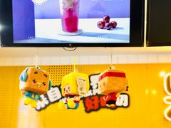 -张小盒茶(吾悦国际广场店)