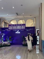 -深圳美莱医疗美容医院