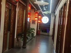 -淮府宴
