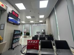 -中国银行(上海市长宁路支行)