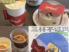 -Seesaw Coffee(苏州中心店)