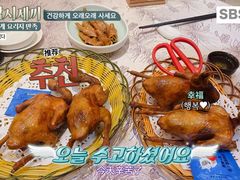 -有腥气私房菜·寻味顺德