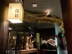门面-余欢领鲜火锅(新街口店)
