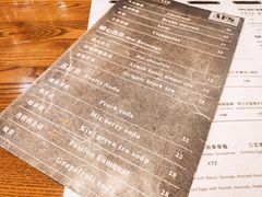 -AFS Cafe & Canteen(闽江二路店)