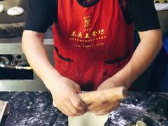 -兰庆鸡蛋馃(人民路店)