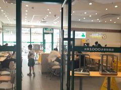 -老乡鸡(庐江方圆荟世纪中心店)