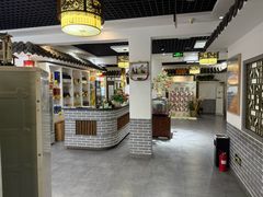 -元鼎宝驴香·全驴宴(江宁店)