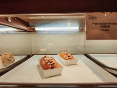 -宁波华侨温德姆至尊豪廷大酒店·多丽美食屋