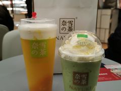 -奈雪的茶(凯德新都心店)