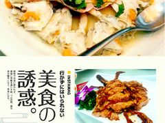 -东海酒家(长平东路店)