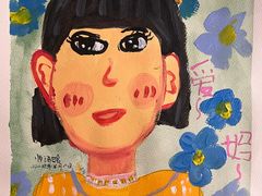 -甲乙果 美术书法(通州校区)