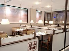 -码头见·潮汕菜(领展中心城店)