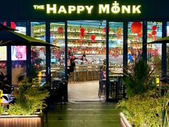 -The Happy Monk(前海壹方汇店)