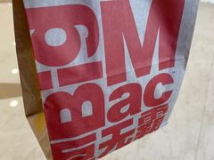 -麦当劳(哈西万达店)