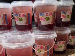 -上海锦江汤臣洲际大酒店壹阶层