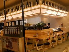 -皇品田苑日式料理(苏州中心店)