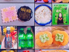 -凯德MALL(西直门店)