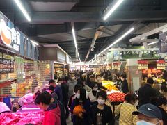 -新隆嘉超市(武昌街店)