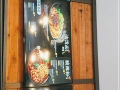 -西少爷(十里堡店)