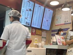 -刘长兴(逸仙桥店)