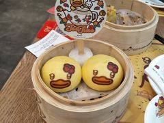 -伊势丹(现代城店)