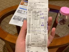 -Youme Town夢彩都