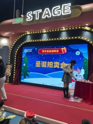 -奈尔宝家庭中心·亲子餐厅(鄞州万达店)