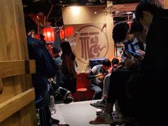 -好介口深夜酒馆(梅江店)