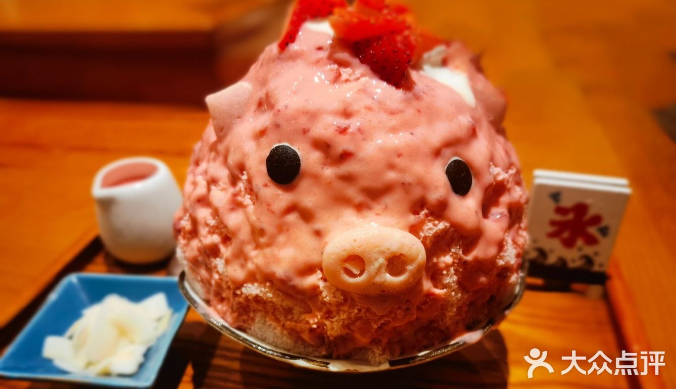  日料走一波～