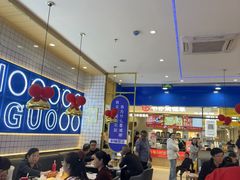 -焖锅部落(容城店)