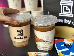 -JPG coffee(广州体育西店)
