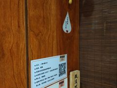 -独食火锅·半米屋台(直营总店)