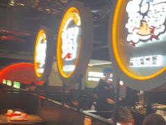 -胖哥俩肉蟹煲(杭州下沙学林街店)