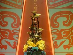 -衢州市博物馆