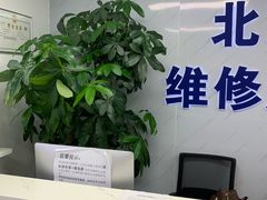 -华硕ASUS笔记本电脑售后维修中心(朝阳店)