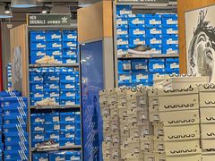 -宁波杉井奥特莱斯广场