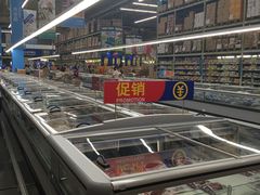 -麦德龙(湖里店)