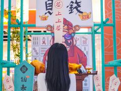 -天虹购物中心(石路店)