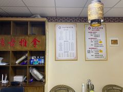 -传古推拿·古法按摩(义井路店)