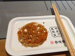 -冰城串说·羊肉串烧烤(哈西大街店)