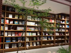 -二酉书店TOYOU BOOKS