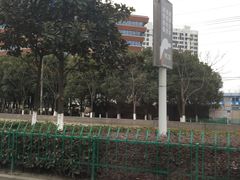 -同济大学(嘉定校区)