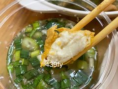 -潮汕小吃普宁炸豆干(华美苑小区店)