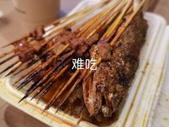 -冯烧烤(凯旋路总店)