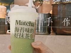 -阿嬷手作(深圳梅林卓悦汇店)