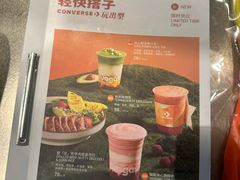 -Wagas沃歌斯(星荟中心店)